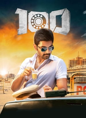 100 (2019) (Hindi -Tamil) Dual Audio | Hindi Dubbed Movie UnCut HDRip [1.4GB]