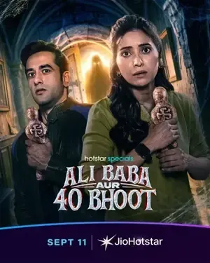 Ali Baba aur 40 Bhoot 2026 Season 1 Hotstar Hindi - Tamil Audio WEB-DL | Hindi Dubbed Movie [EP 13 TO 16 ADDED]