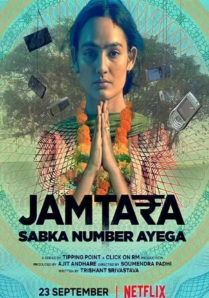 Jamtara: Sabka Number Ayega 2020 Season 01 Hindi Audio WEB-DL | Hindi Dubbed Movie [ALL EPISODES]