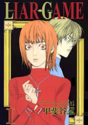 Liar Game 2026 Season 1 Hindi - Japanese Audio WEB-DL | Hindi Dubbed Movie [EP - 23 Added]