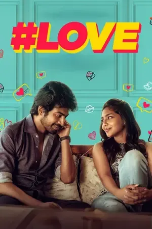 #Love 2026 Season 1 Netflix Hindi - Tamil Audio WEB-DL | Hindi Dubbed Movie [ALL EPISODES]