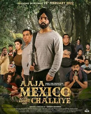 Aaja Mexico Challiye 2022 Punjabi Movie HDRip | Hindi Dubbed Movie