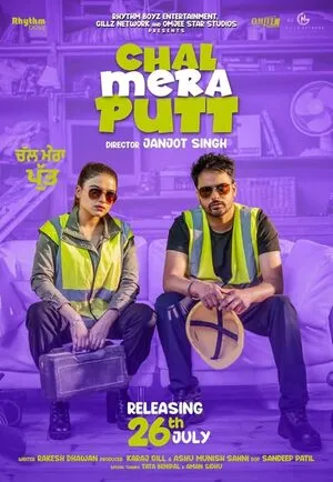 Chal Mera Putt 2019 Punjabi WEB-DL | Hindi Dubbed Movie