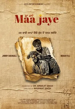 Maa Jaye 2025 Punjabi HDTC | Hindi Dubbed Movie