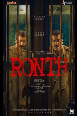 Ronth 2025 Hindi Dual Audio WEB-DL | Hindi Dubbed Movie
