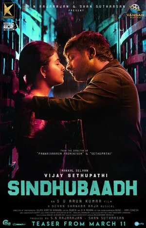 Sindhubaadh 2019 Hindi Dubbed WEB-DL | Hindi Dubbed Movie