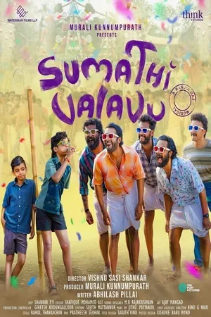 Sumathi Valavu 2025 Hindi Dual Audio WEB-DL | Hindi Dubbed Movie