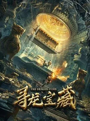 The Dragon’s Tomb 2024 Hindi Dual Audio WEB-DL | Hindi Dubbed Movie