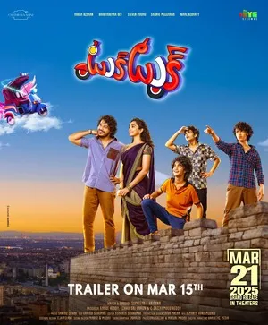 Tuk Tuk 2025 Hindi Dual Audio WEB-DL | Hindi Dubbed Movie