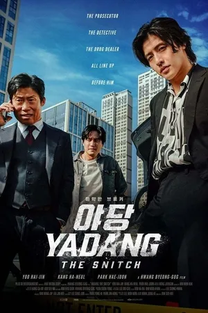 Yadang: The Snitch 2025 Hindi Dual Audio WEB-DL | Hindi Dubbed Movie