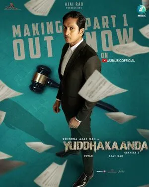 Yuddhakaanda Chapter 2 2025 Hindi Dual Audio WEB-DL | Hindi Dubbed Movie