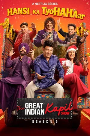 The Great Indian Kapil Show 2026 Season 5 Hindi WEB-DL | Hindi Dubbed Movie [EP- 02 Added]