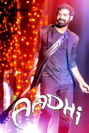 Aadhi (2018) (Hindi – Malayalam) Dual Audio | Hindi Dubbed Movie UnCut HDRip 450MB
