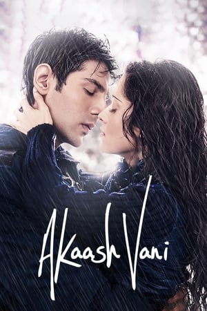 Akaash Vani (2013) Hindi Movie | Hindi Dubbed Movie HDRip x264 [1.1GB]