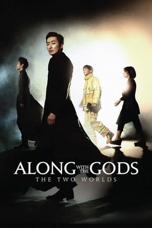 Along with the Gods: The Two Worlds (2017) Hindi Dual Audio HDRip | Hindi Dubbed Movie – 720p – 480p