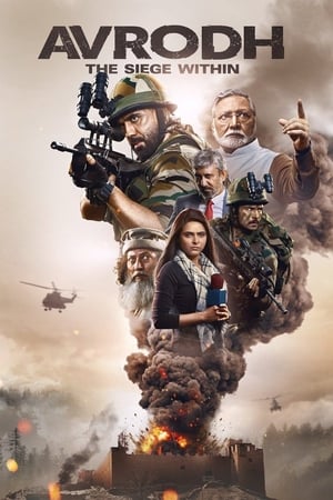 Avrodh the Siege Within (2020) All Episodes Hindi HDRip [Complete] | Hindi Dubbed Movie