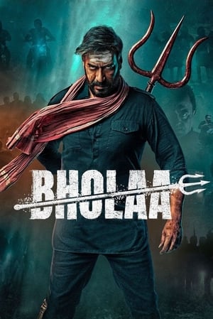 Bholaa 2023 Hindi HDRip | Hindi Dubbed Movie – 480p