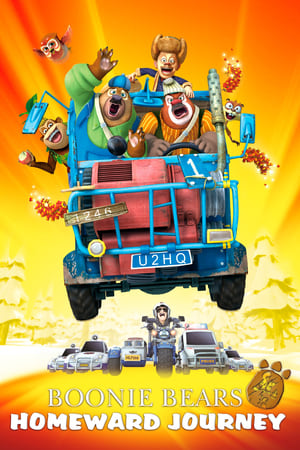 Boonie Bears Homeward Journey 2013 Dual Audio Hindi | Hindi Dubbed Movie BluRay 230MB