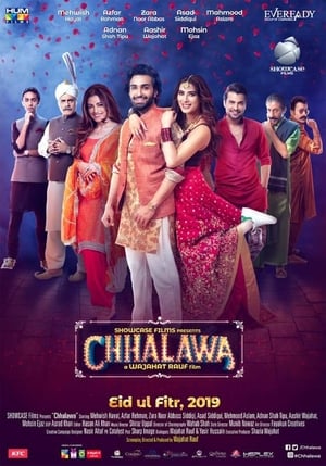 Chhalawa 2019 Urdu Movie | Hindi Dubbed Movie HDRip x264 [900MB]