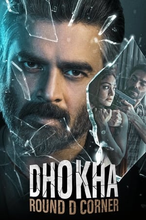 Dhokha: Round D Corner 2022 Hindi Movie HDRip | Hindi Dubbed Movie – 480p