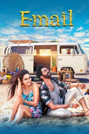 E-Mail 2024 Hindi Dual Audio WEB-DL | Hindi Dubbed Movie