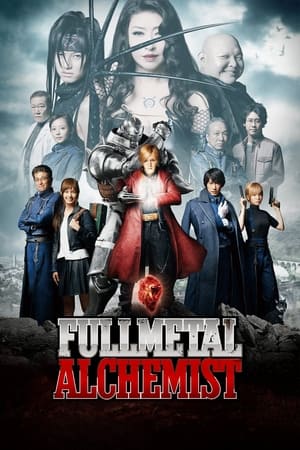 Fullmetal Alchemist… (2017) Hindi Dual Audio HDRip | Hindi Dubbed Movie – 480p