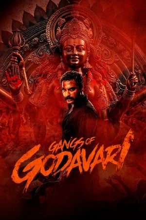 Gangs of Godavari 2024 Hindi (Studio-Dub OST) Dual Audio HDRip | Hindi Dubbed Movie – 720p – 480p