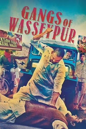 Gangs of Wasseypur 1 2012 Hindi Audio WEB-DL | Hindi Dubbed Movie