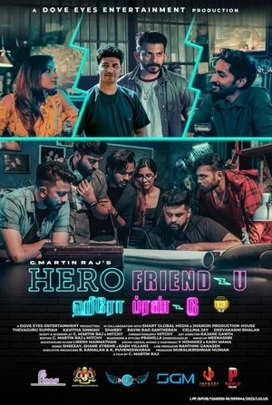 Hero Friend-U 2025 Tamil Dual Audio WEB-DL | Hindi Dubbed Movie