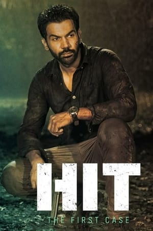 Hit the First Case (2022) Hindi Dual Audio HDRip | Hindi Dubbed Movie – 480p