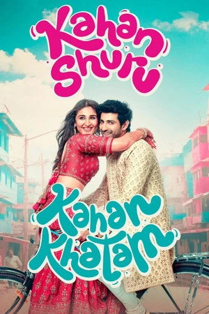 Kahan Shuru Kahan Khatam 2024 Hindi Dual Audio WEB-DL | Hindi Dubbed Movie