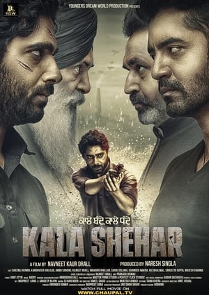 Kala Shehar (2021) Punjabi Movie | Hindi Dubbed Movie HDRip – [400MB]