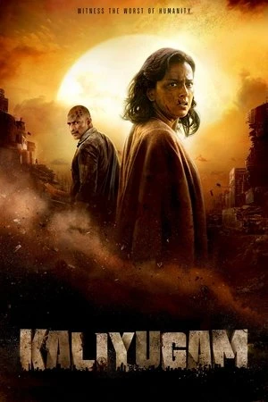 Kaliyugam 2064 2025 Hindi - Tamil Dual Audio WEB-DL | Hindi Dubbed Movie