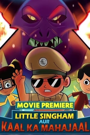 Little Singham aur Kaal ka Mahajaal (2018) Hindi Dubbed | Hindi Dubbed Movie DTHRip 200MB