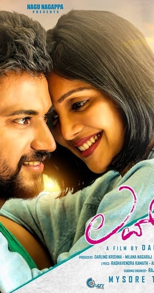 Love Mocktail 2020 (Hindi – Kannada) Dual Audio UnCut HDRip | Hindi Dubbed Movie – 480p