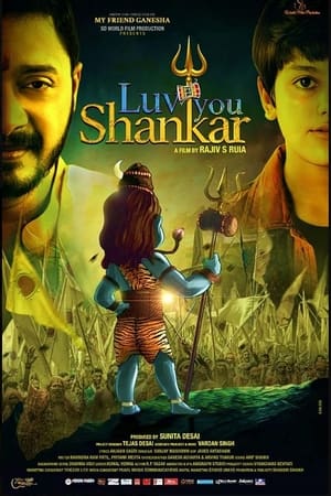 Luv You Shankar 2024 CAMRip Telugu | Hindi Dubbed Movie