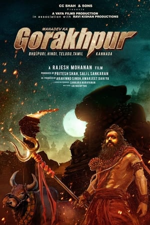 Mahadev Ka Gorakhpur (2024) Hindi HDTVRip | Hindi Dubbed Movie – 480p – 1080p