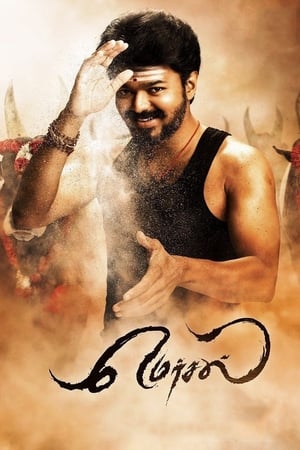 Mersal 2017 Hindi (HQ DUB) Dual Audio | Hindi Dubbed Movie HDRip – 480p – 720p