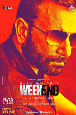 Missing on a Weekend 2016 300MB Full Movie | Hindi Dubbed Movie DVDRip Download