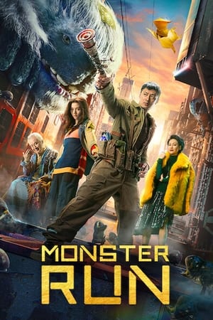Monster Run 2020 Hindi Dual Audio | Hindi Dubbed Movie HDRip 300MB