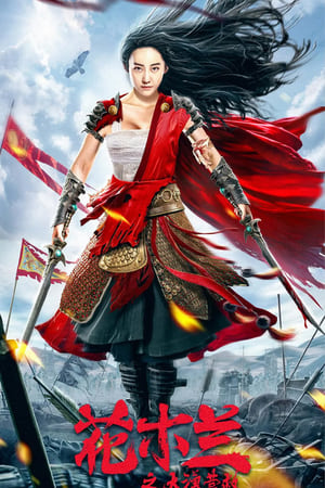 Mulan Legend (2020) Hindi HDRip | Hindi Dubbed Movie – 480p – 1080p