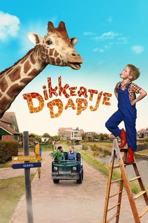 My Giraffe 2017 Hindi Dual Audio | Hindi Dubbed Movie BluRay [1GB]