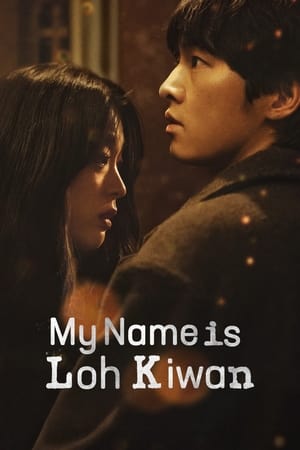 My Name Is Loh Kiwan (2024) Hindi Dual Audio HDRip | Hindi Dubbed Movie – 480p