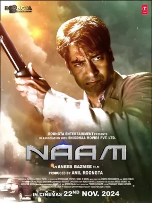 Naam 2024 Hindi Dubbed CAMRip | Hindi Dubbed Movie