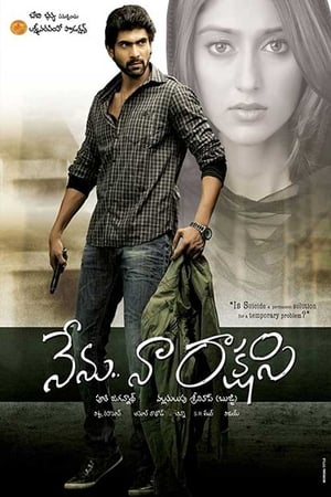 Nenu Naa Rakshasi (Insaaf Ka Rakshak) (2011) Hindi Dubbed | Hindi Dubbed Movie HDRip 380MB
