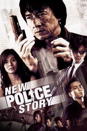 New Police Story 2004 Hindi Dual Audio | Hindi Dubbed Movie BluRay 380MB