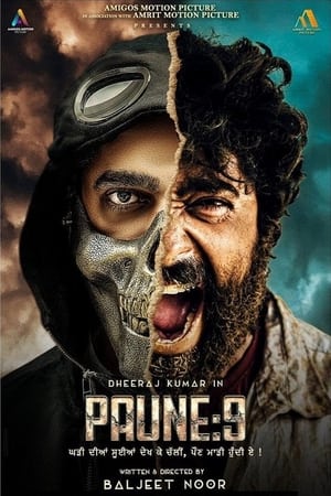 Paune 9 2023 Punjabi HDRip | Hindi Dubbed Movie | 480p | 1080p