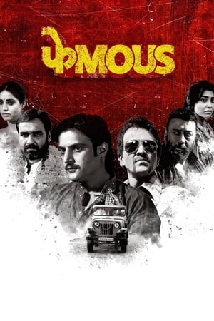 Phamous (2018) Movie | Hindi Dubbed Movie DVDRip - [350MB]