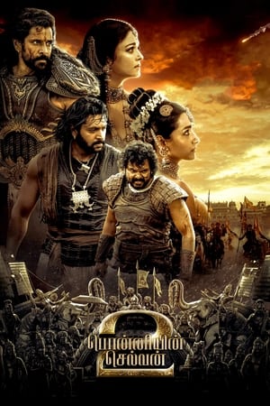 Ponniyin Selvan: Part Two 2023 Hindi (ORG) HDRip | Hindi Dubbed Movie | 480p