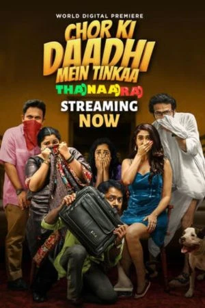 Chor Ki Daadhi Mein Tinkaa 2024 Hindi Audio WEB-DL | Hindi Dubbed Movie